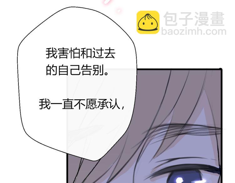 第19话 反客为主(1/5)-第21话