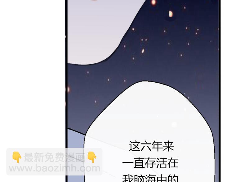 第19话 反客为主(1/5)-第21话