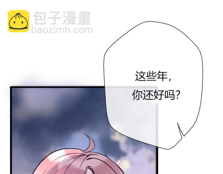 第19话 反客为主(1/5)-第21话