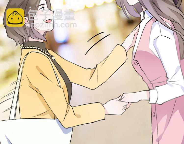 第21话 颠覆和改观(1/5)-第23话