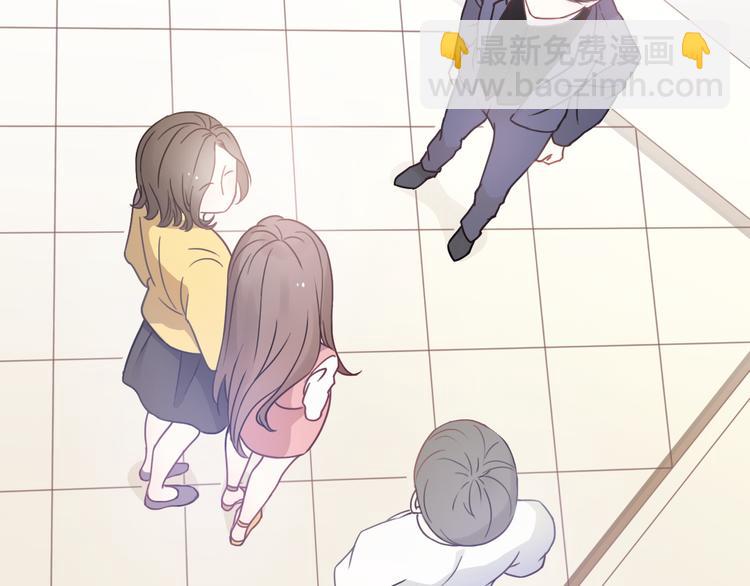 第21话 颠覆和改观(1/5)-第23话