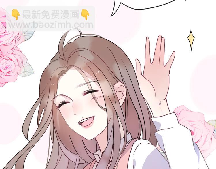 第21话 颠覆和改观(1/5)-第23话