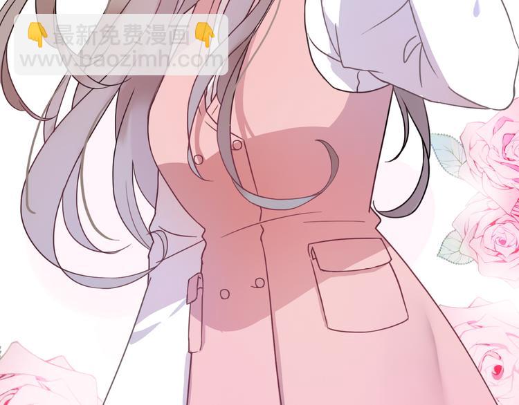 第21话 颠覆和改观(1/5)-第23话