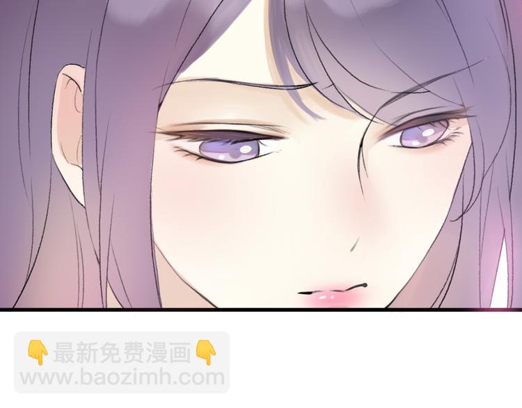 第23话 信任的裂痕(1/5)-第25话