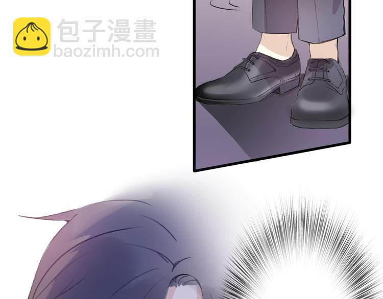 第23话 信任的裂痕(1/5)-第25话