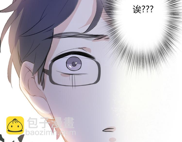 第23话 信任的裂痕(1/5)-第25话