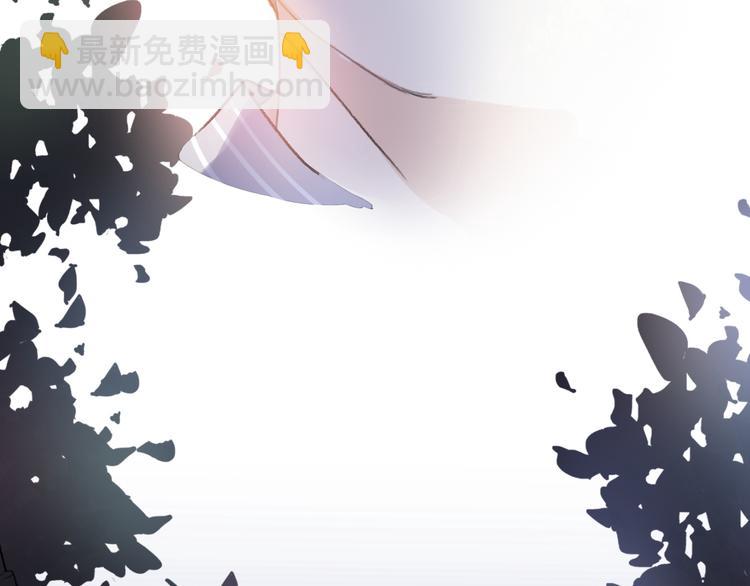 第23话 信任的裂痕(1/5)-第25话