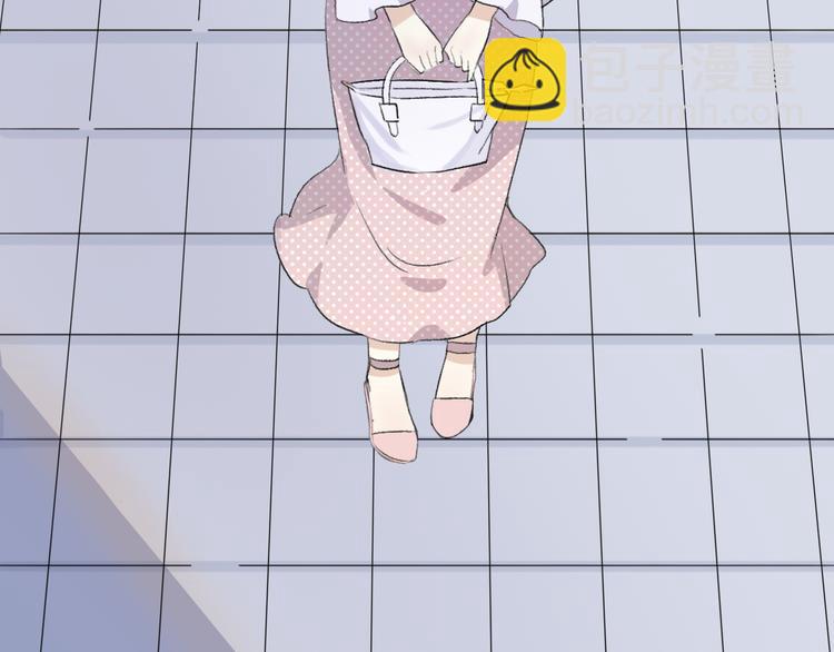 第23话 信任的裂痕(1/5)-第25话