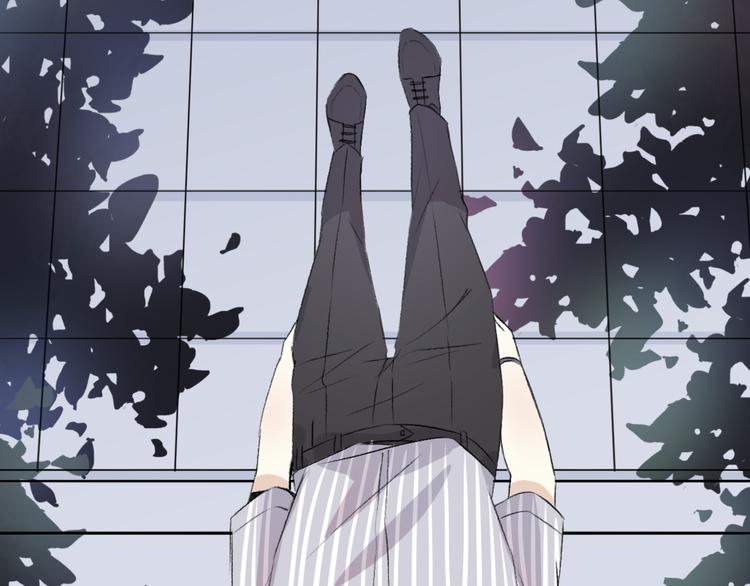 第23话 信任的裂痕(1/5)-第25话