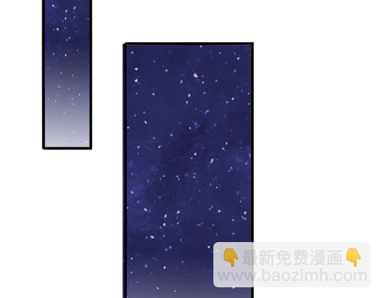 第23话 信任的裂痕(1/5)-第25话