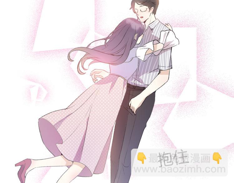 第23话 信任的裂痕(1/5)-第25话