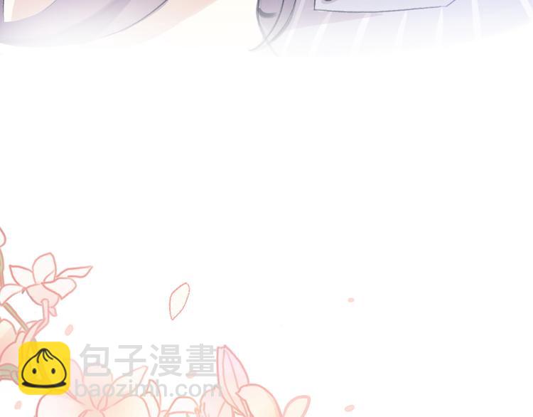 第23话 信任的裂痕(1/5)-第25话