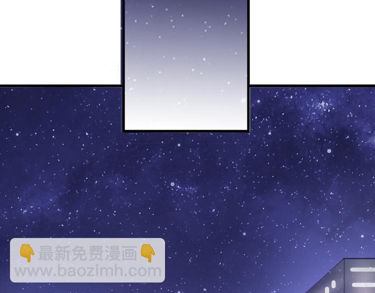 第23话 信任的裂痕(1/5)-第25话