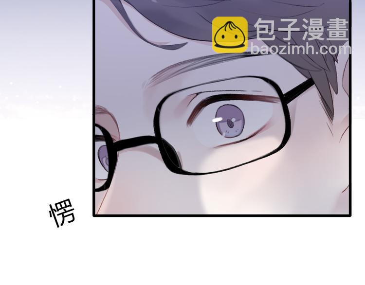 第23话 信任的裂痕(1/5)-第25话