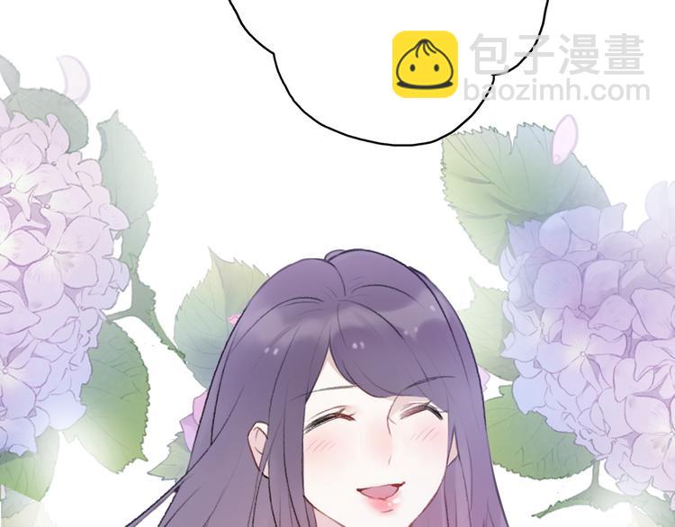 第23话 信任的裂痕(1/5)-第25话