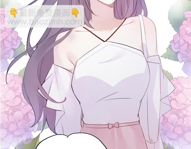 第23话 信任的裂痕(1/5)-第25话