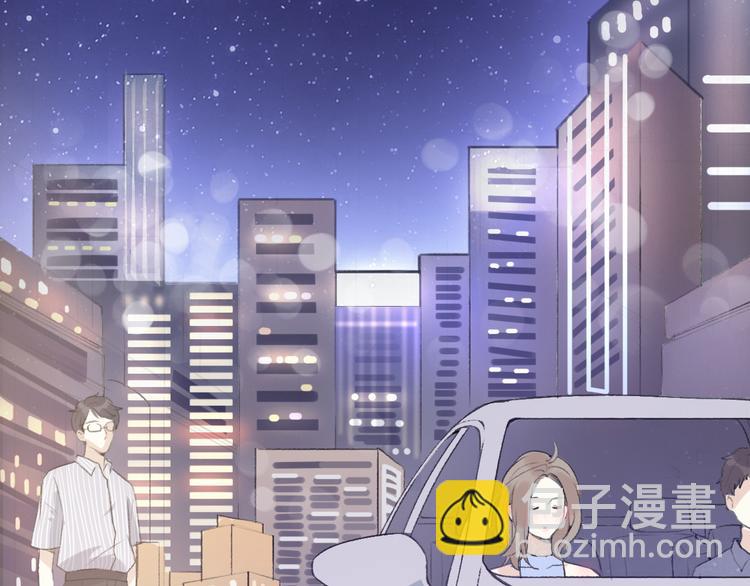 第23话 信任的裂痕(1/5)-第25话