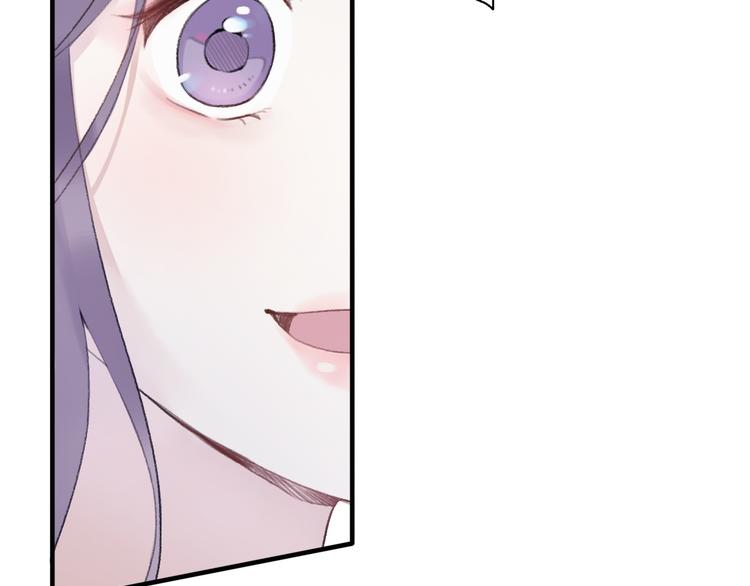 第23话 信任的裂痕(1/5)-第25话