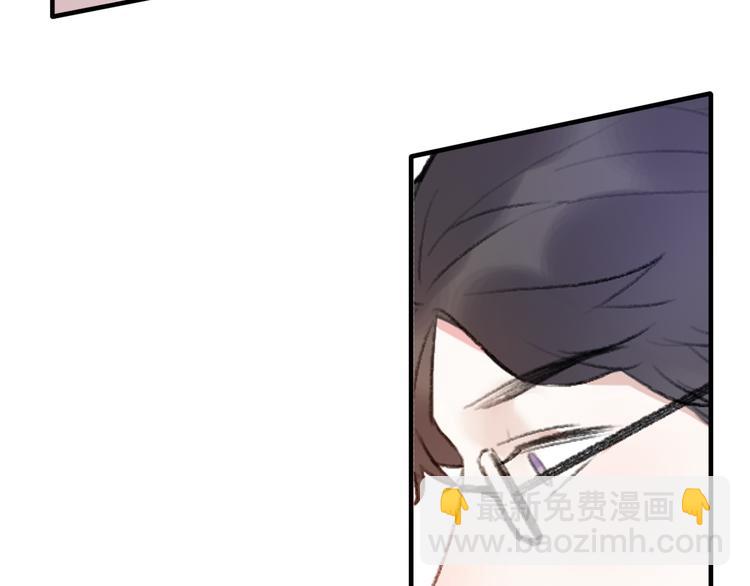 第23话 信任的裂痕(1/5)-第25话