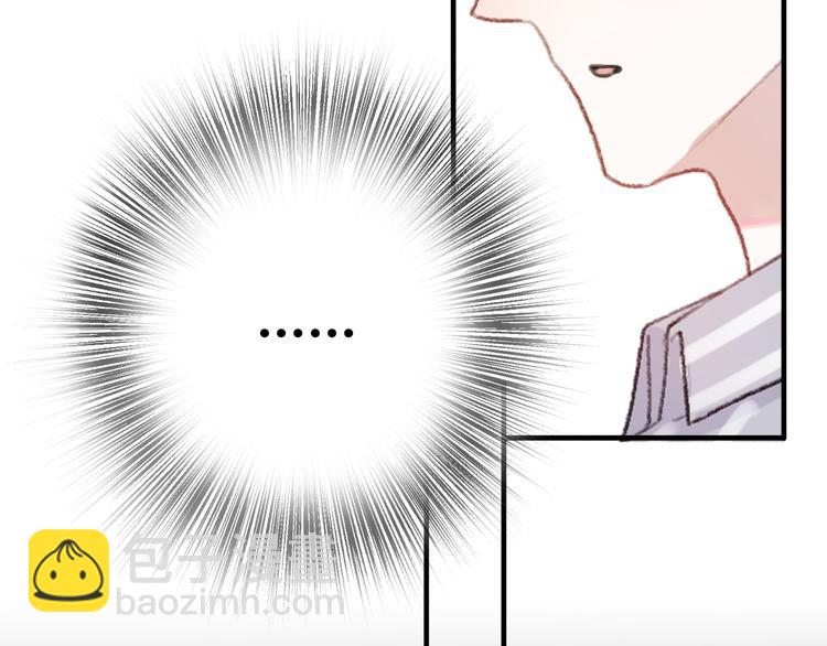 第23话 信任的裂痕(1/5)-第25话