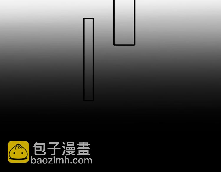 第23话 信任的裂痕(1/5)-第25话