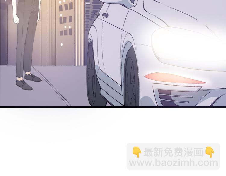 第23话 信任的裂痕(1/5)-第25话