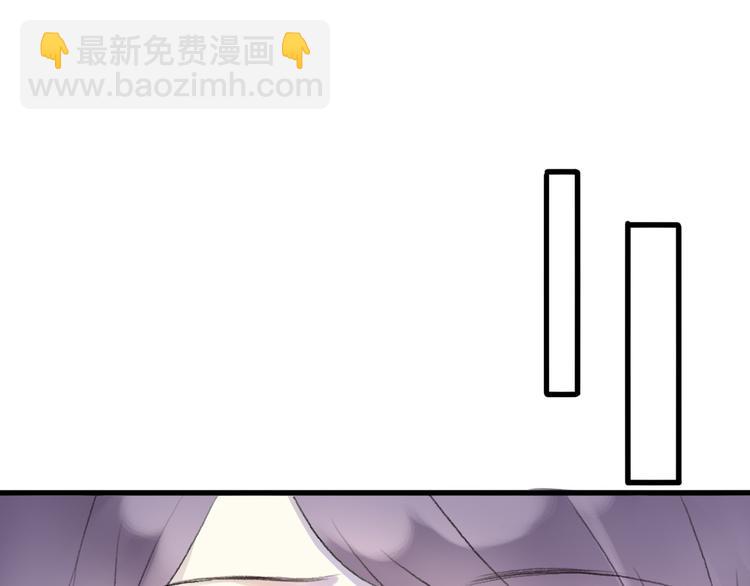 第23话 信任的裂痕(1/5)-第25话