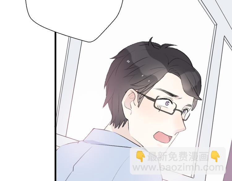 第25话  你敢不敢和我见个面(1/4)-第27话