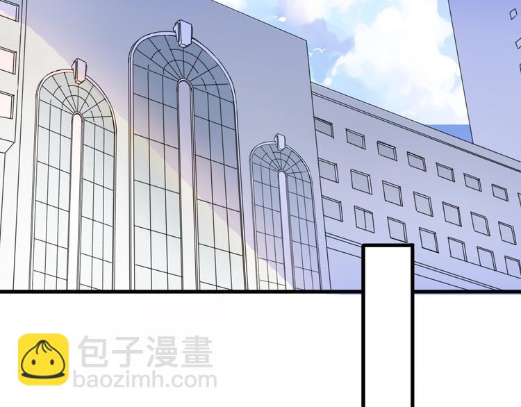 第25话  你敢不敢和我见个面(1/4)-第27话