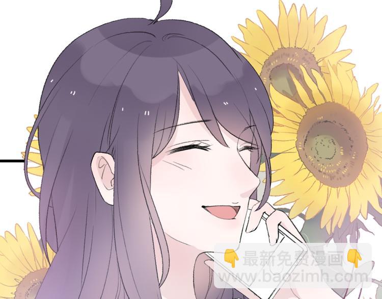 第25话  你敢不敢和我见个面(1/4)-第27话