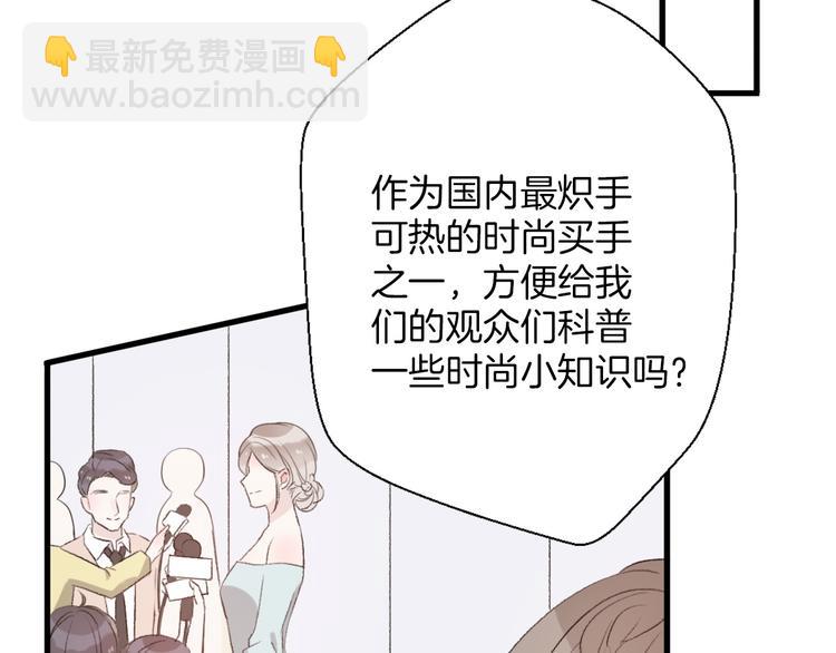 第27话  希望你不会后悔(1/4)-第29话