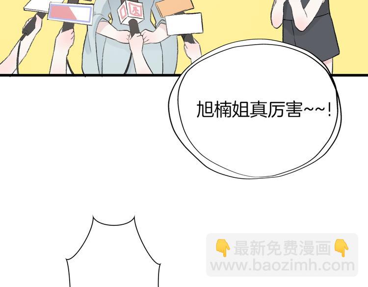 第27话  希望你不会后悔(1/4)-第29话