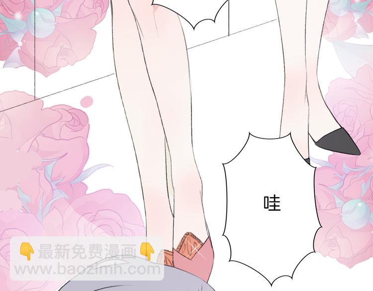 第27话  希望你不会后悔(1/4)-第29话