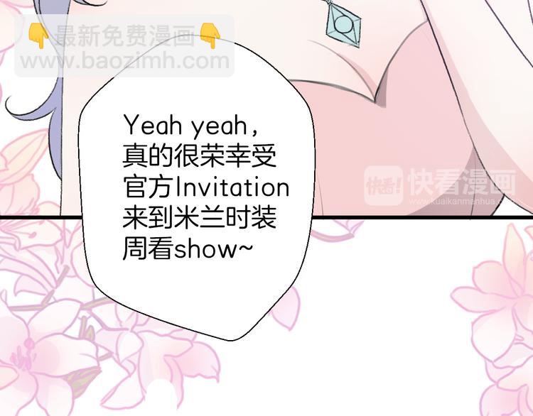 第27话  希望你不会后悔(1/4)-第29话