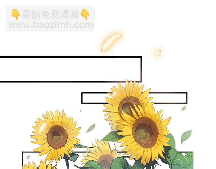 第27话  希望你不会后悔(1/4)-第29话