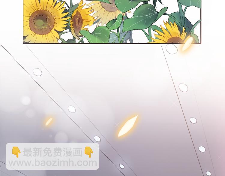 第27话  希望你不会后悔(1/4)-第29话