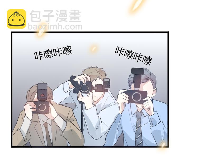 第27话  希望你不会后悔(1/4)-第29话