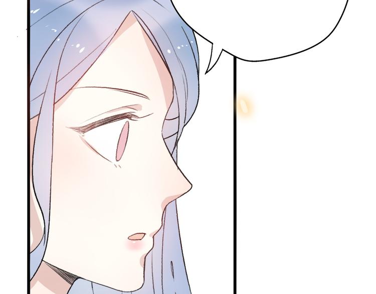 第27话  希望你不会后悔(1/4)-第29话