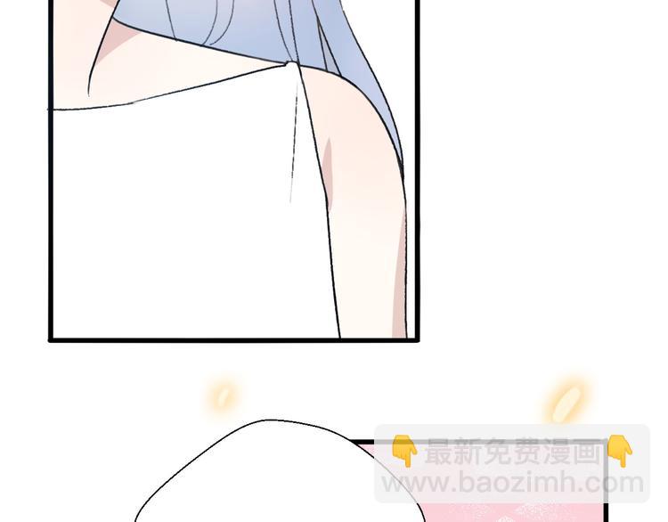 第27话  希望你不会后悔(1/4)-第29话