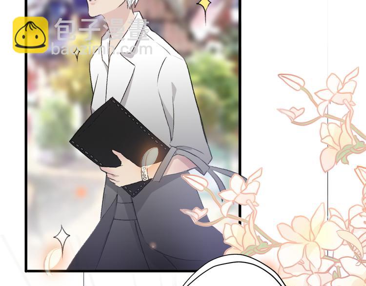 第27话  希望你不会后悔(1/4)-第29话