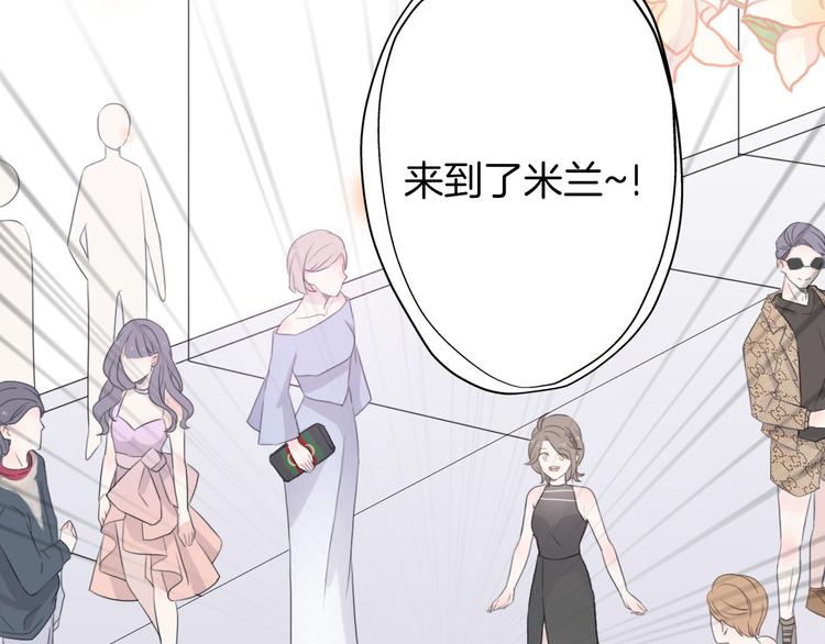 第27话  希望你不会后悔(1/4)-第29话