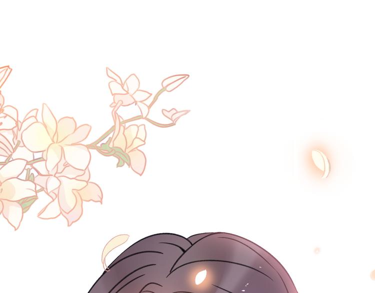 第29话 现任遇前任(1/4)-第31话