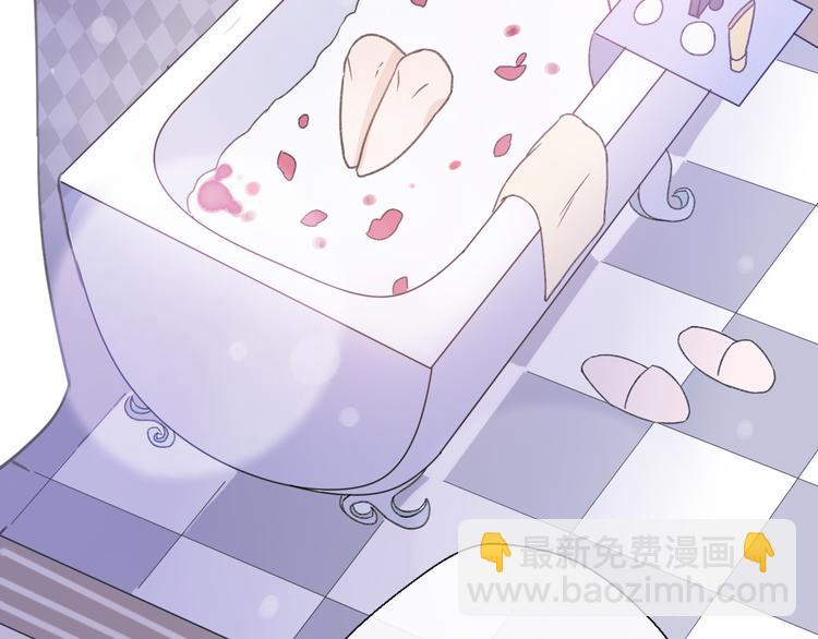 第29话 现任遇前任(1/4)-第31话