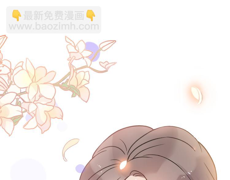 第29话 现任遇前任(1/4)-第31话