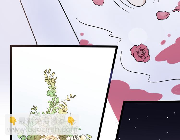 第29话 现任遇前任(1/4)-第31话