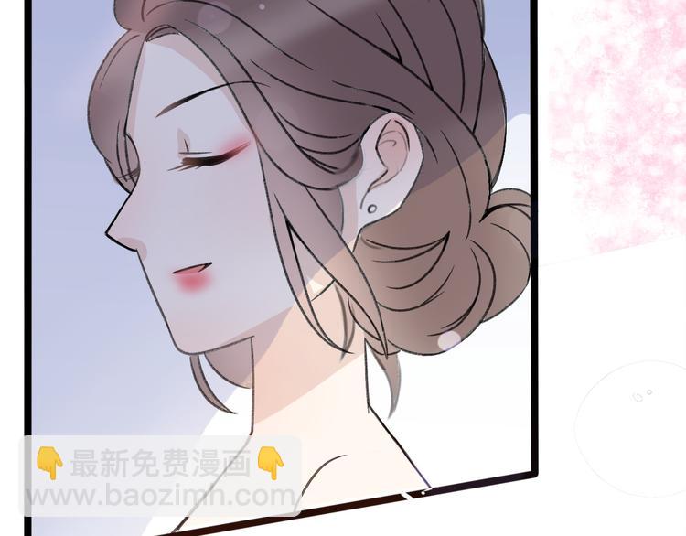 第29话 现任遇前任(1/4)-第31话