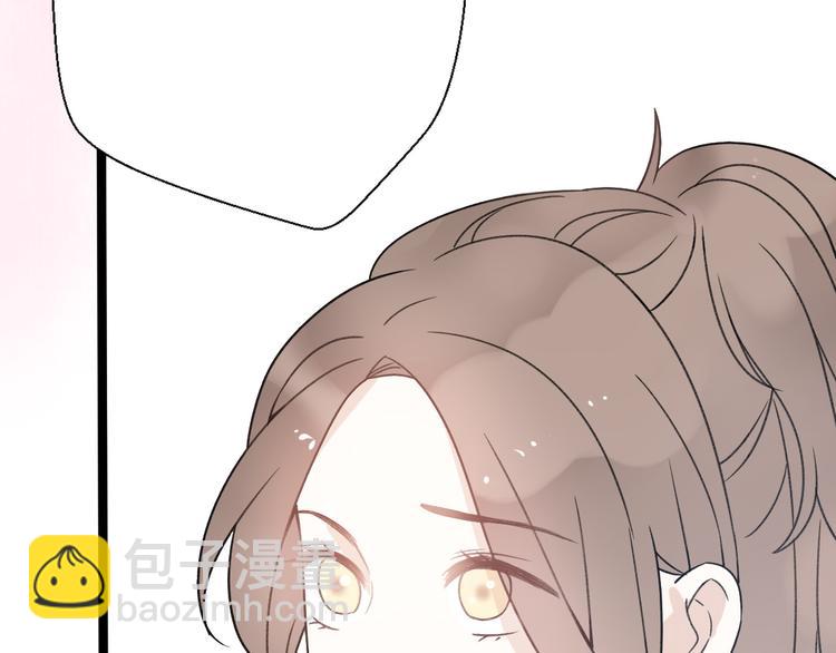 第29话 现任遇前任(1/4)-第31话