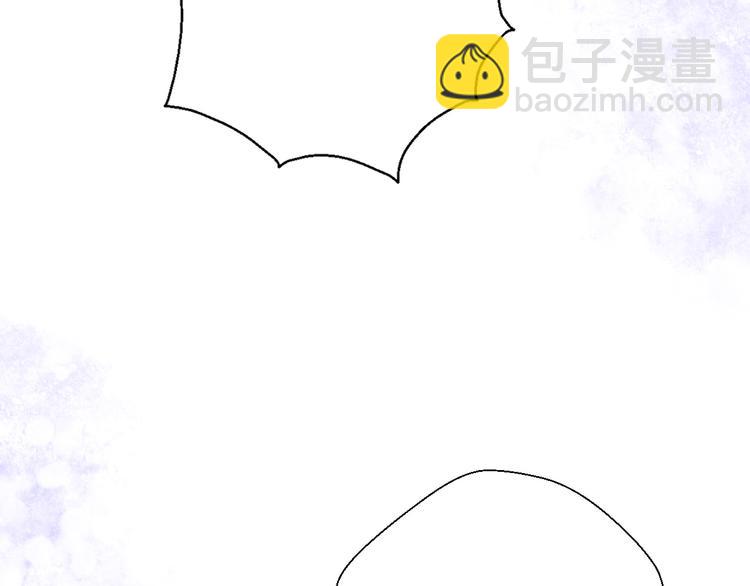 第29话 现任遇前任(1/4)-第31话