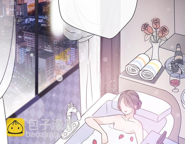 第29话 现任遇前任(1/4)-第31话