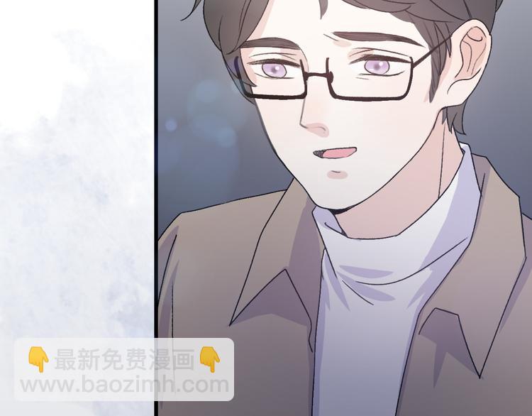 第31话  最终还是说出了分手(1/4)-第33话